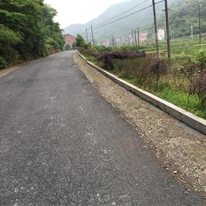 環會稽山國家森林公園美麗公路一期工程（香榧大道改造工程）