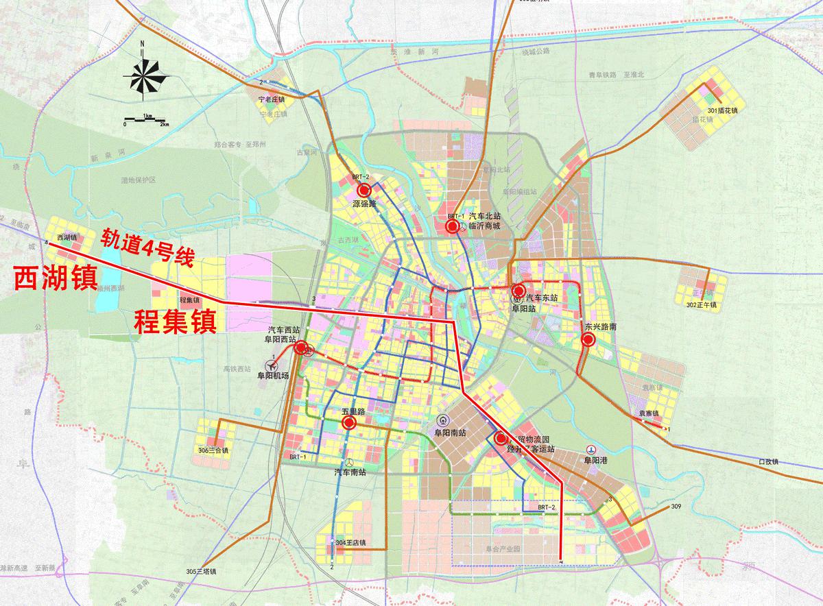 阜陽市城南新區全過程（設計）咨詢項目