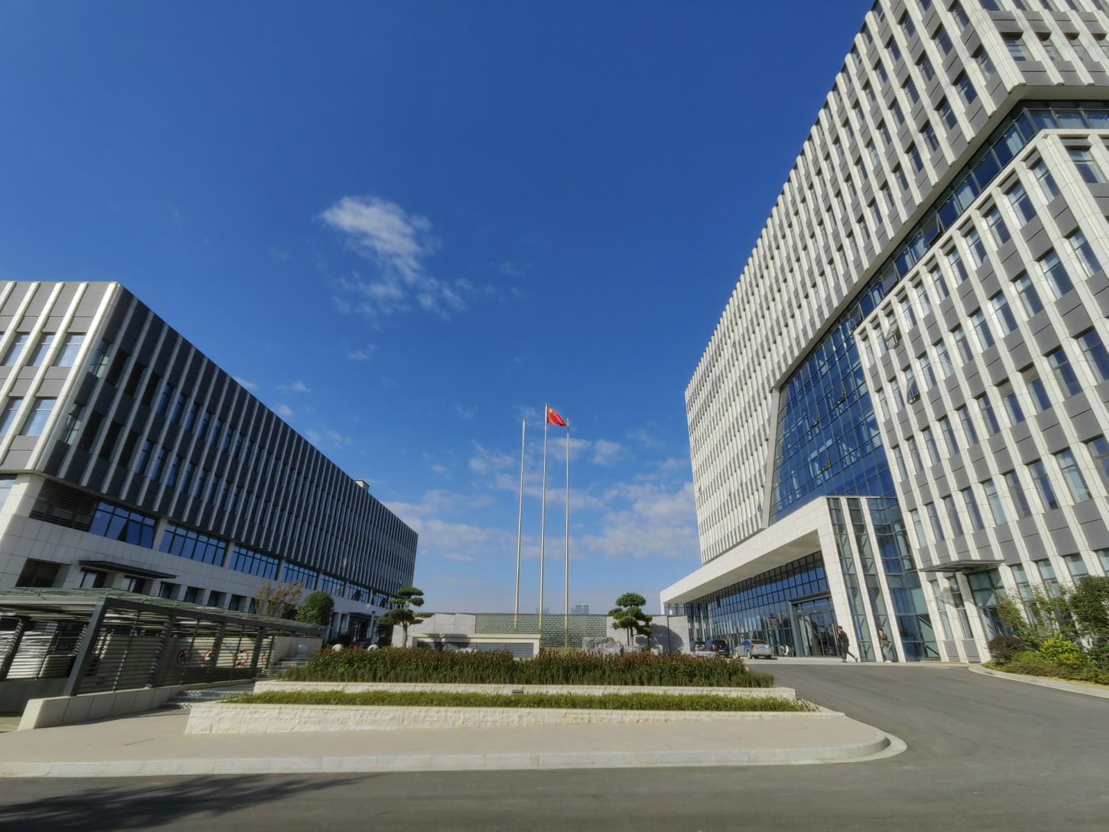 濱海電力搶修調度指揮中心建設項目全過程工程咨詢