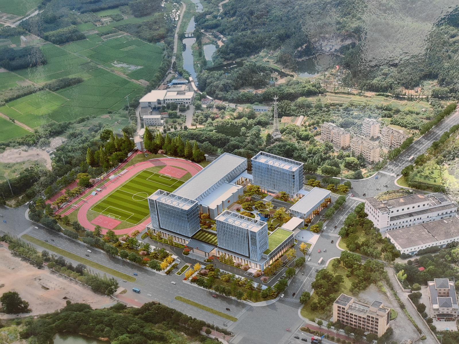 諸暨市公共安全培訓服務中心建設工程全過程工程咨詢服務