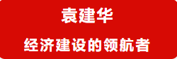 微信圖片_20250225111216.png