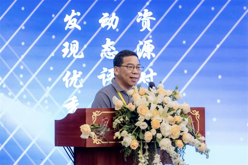董總發言圖.jpg